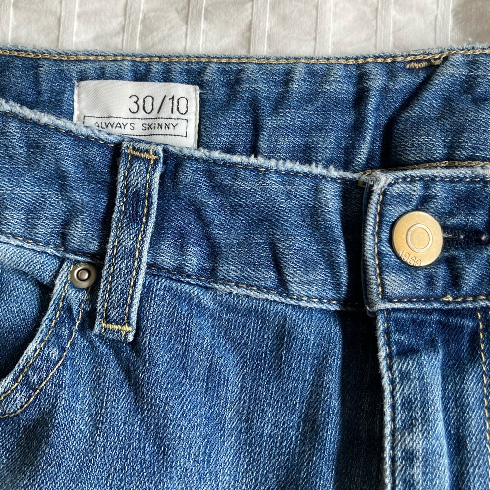 GAP Always Skinny Jeans